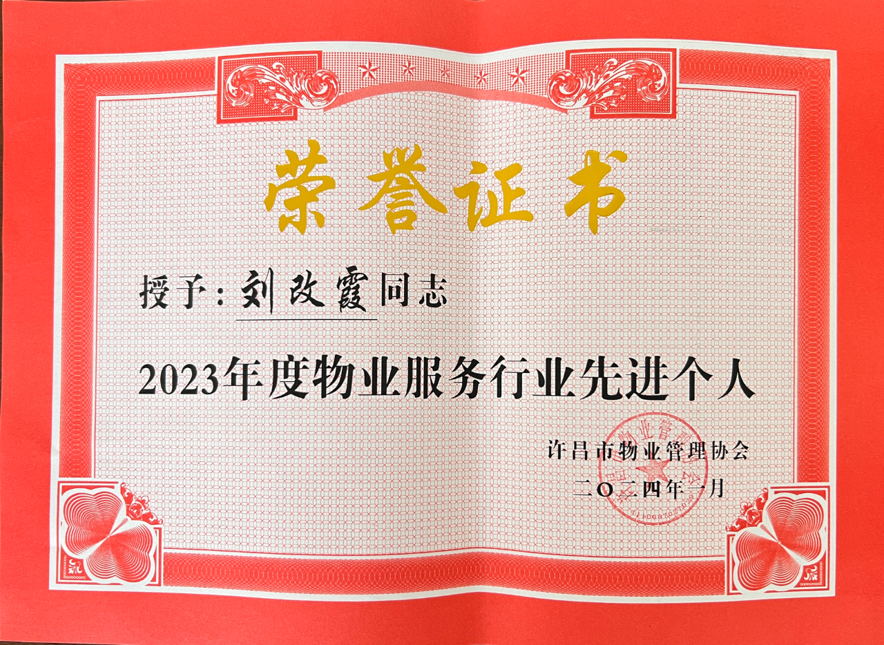 ΢�ňDƬ_20240120124130.jpg